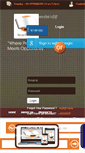 Mobile Screenshot of feveriit.com